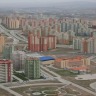 ERYAMAN PROJESİ