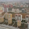 ERYAMAN PROJESİ